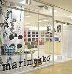 marimekko2
