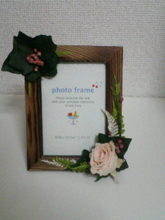 フォトスタンド