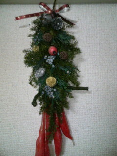 2008.11月のアレンジ