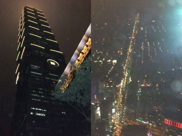 20100317~台北101ﾀﾜｰ.JPG