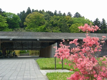 広重美術館