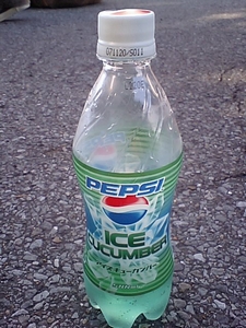 pepsi