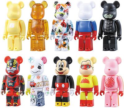 be@rbrick17