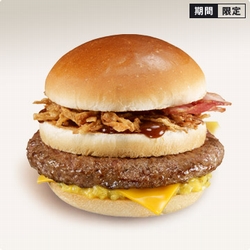 マック　テキサスバーガー