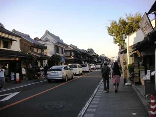 KAWAGOE KOEDO2