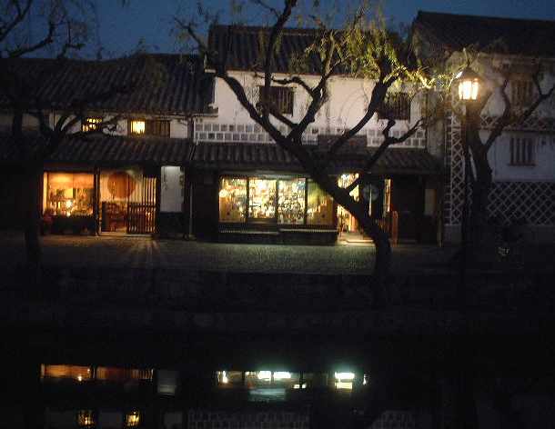 倉敷の美観地区９宵闇