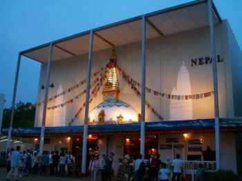 地球博ネパール館２