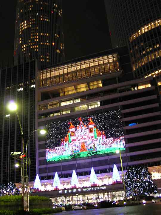 名古屋駅前　クリスマスイルミネーション７