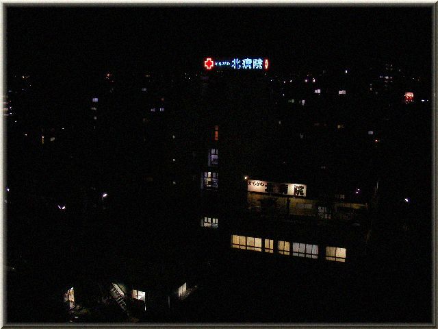 病院夜景.jpg