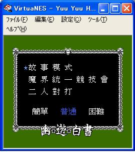 めちゃめちゃー厳しい人たちが不意に見せた ｍｕｇｅｎ ｅｘｅ 楽天ブログ