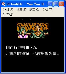 めちゃめちゃー厳しい人たちが不意に見せた ｍｕｇｅｎ ｅｘｅ 楽天ブログ