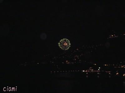 fuoco artificiale 2