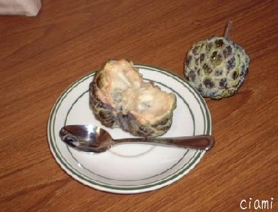 custard apples 2