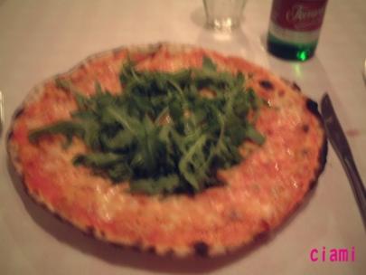 pizza romana