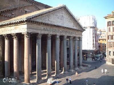 pantheon 2