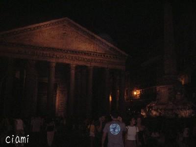 pantheon 3