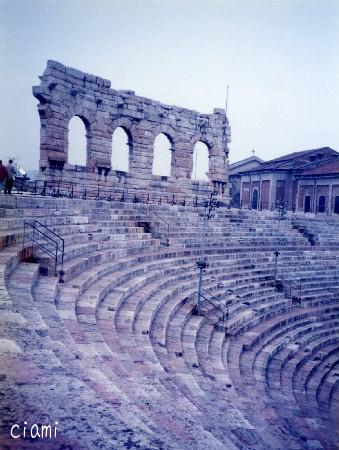 verona arena 2