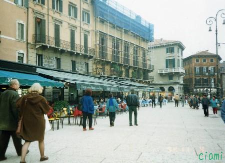 piazza bra 4