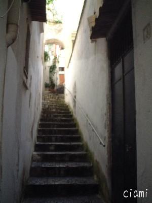 via dell'amalfi 1