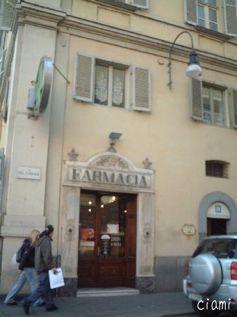 farmacia 6