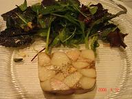 里芋とフォアグラのテリーヌ