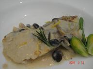 たらのナージュ