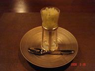 ゆずシャーベット