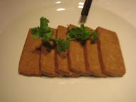 金華ハムもどき