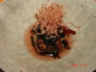 ずいきと松茸のおひたし