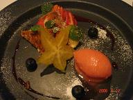 いちごのﾐﾙﾌｨｰﾕ