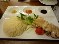 海南チキンライス