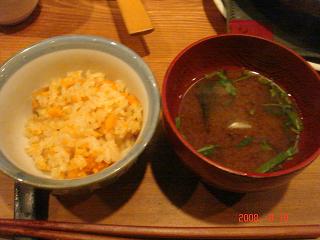 うにご飯とお味噌汁