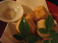 さといもの唐揚げ