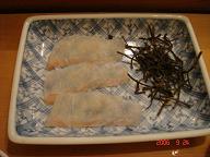 ひらめの昆布巻き