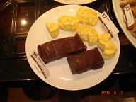 かずやの栗あんよせと菊家の瑞雲