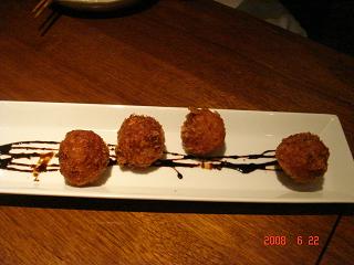 ライスコロッケ