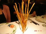 チーズのグリッシーニ