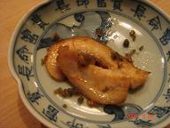 まぐろの横隔膜