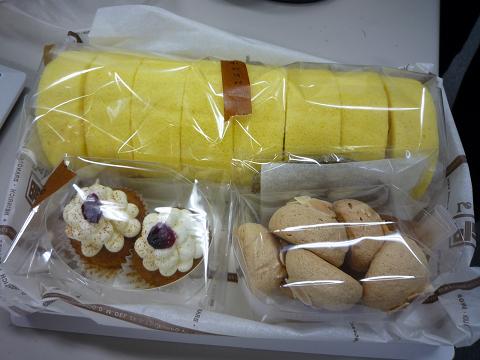 でこぽんロール