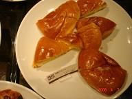 ロアール・特製クリーム