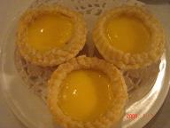 エッグタルト