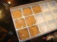 一幸庵・わらびもち