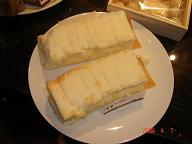 金精軒の大吟醸カステラと甲州カステラ