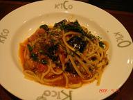 なすトマトベーコンのボロネーゼ