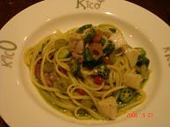 ホタテオクラのアンチョビバジルソース