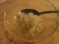 しそのシャーベット