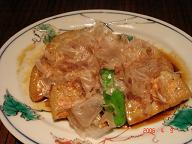 れんこんステーキ