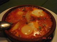 フラメンコエッグ