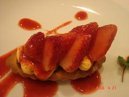 いちごのタルト