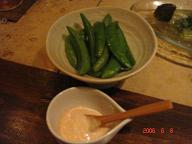 スナップえんどう明太子マヨ